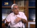ערוץ הכנסת - מושג בכותרות - תקציב דו שנתי