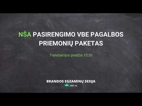 Nacionalinė švietimo agentūra. Nuotolinė konsultacija „Brandos darbų vertinimo gairės bei valstybinio lietuvių kalbos ir literatūros egzamino vertinimo kriterijai“