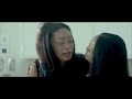 Lil Wayne - How To Love (Shazam Version)