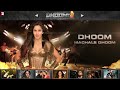 Audio Juke Box - DHOOM:3