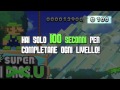 New Super Luigi U - trailer (Wii U)