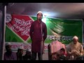 Bangla Islami Song Malik Tumi Moshiur Rahman Uploaded (mamunjobi@yahoo.com)