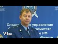 Расстрелян спортсмен - участник драки с чеченцами