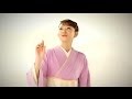 大石まどか - 居酒屋「津軽」