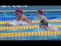 Swimming Men's 200m Breaststroke Final - Daniel Gyurta WR Replay - London 2012 Olympic Games