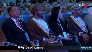 تسجيل | انعقاد المؤتمر الوطني للرؤية المستقبلية #رؤية عمان 2040 | #مؤتمر رؤية عُمان
