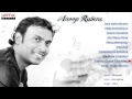 Anoop Rubens Telugu Movie || Hit Songs || Jukebox