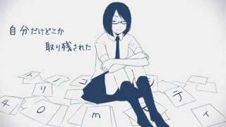 日本全国送料無料商品 特集 初音ミク(40㍍)】 トリノコシティ City【オリジナル Torinoko 一般