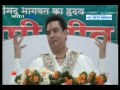 LIVE : Gopi Geet - Pujya Shri Kirit Bhaiji (Nashik)