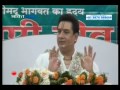 LIVE : Gopi Geet - Pujya Shri Kirit Bhaiji (Nashik)