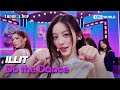 [1HR LOOP] ILLIT - Do the Dance [Music Bank]  KBS WORLD TV 250704.[1080p]