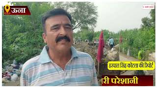 पुली टूटने से ऊना-टक्का-धमान्दरी रोड बंद