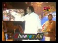 Geo Joryun Wara - Mumtaz Molai New Album 2012 by Sheeraz Ali Memon