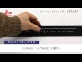 DBX / 2ch ハウリングサプレッサー AFS224 - YouTube