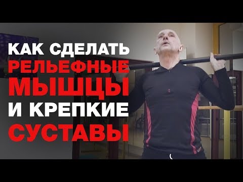 Истина и красота, Всемирная история симметрии, Стюарт И Игра Короли - флеш игры на Game-Game