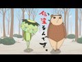 吉田戦車「伝染るんです。」DVD 第1巻 8月21日発売 !! - YouTube