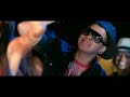 Alexis y Fido - Contéstame El Teléfono ft. Flex