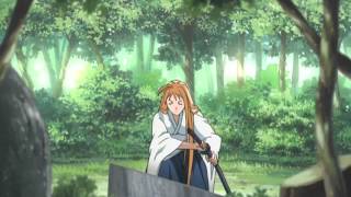 Tenjou Tenge (EP2) 