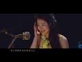 周杰倫【哪裡都是你 官方完整版MV】Jay Chou