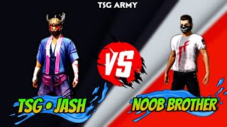 FREEFIRE || CLASH SQUAD 1 VS 1 || TSG JASH VS NOOB BROTHER || UNBELIEVABLE ENDING FUNNY MOMENT