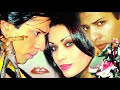 Aryan Khan eshq e khamosh Aryan Khan eshq e khamosh