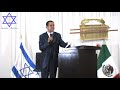 DAVID DIAMOND - OVNIS, DEMONIOS Y BIBLIA - HISTORIA DEL FUTURO - 2013