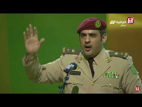 قصيدة الشاعر مشعل محماس الحارثي الجنادرية 1439 هـ HD - اتفرج تيوب
