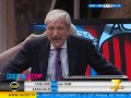 DS 7Gold - (CATANIA MILAN 1 3) IL NUOVO MILAN
