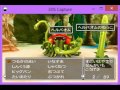 ドラゴンクエスト7 中古】3DS ドラゴンクエスト7 エデンの戦士たち ソフト・ケース