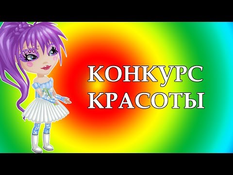 Сценарий детского дня рождения для ребенка 11-12 лет Сценарий выкупа невесты: прикольный 2017