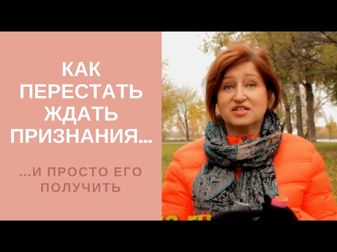 Как перестать беспокоится из-за отношений Как перестать беспокоится из-за отношений