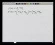 Lecture 25 - Mean Value Theorem