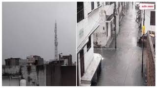 Rajasthan के कई इलाकों में Heavy Rainfall के बाद जलभराव की स्थिति
