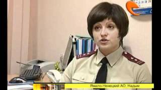 Незаконные комиссии СКБ-Банка