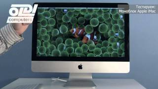 Обзор Apple iMac