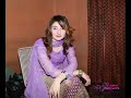 Gul Panra New Must Pashto Song_Pashto Tapay 2014