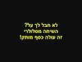 מתיחה - טל קרסנטי - המתיחה הכי מצחיקה בעולם