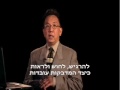 כיצד לבנות עסק בין לאומי עם חברת לייף ווייב
