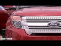 2011 Ford Explorer Reveal