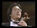 Yo-Yo Ma The Swan Saint-Saens