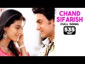 Chand Sifarish  Full Song  Fanaa  Aamir Khan, Kajol  Shaan, Kailash Kher  Jatin-Lalit  Prasoon