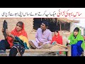 Must Watch Top Funny  Ramzi,Noori, Bilo ,Bhootna,Shoki, Sanam, Falak Sher,Funny Video  Rachnavi Tv