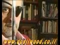 פרומו חרב דוד מתוך אתר DOSLIWOOD