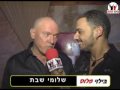אורן דהרי בבריתה של קקון מרדיו אמצע הדרך