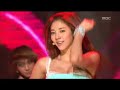 Son Dam-bi - Bad Boy(feat.Ka-hi), 손담비 - 배드 보이(feat.가희), Music Core 20080517
