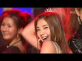 Son Dam-bi - Bad Boy(feat.Ka-hi), 손담비 - 배드 보이(feat.가희), Music Core 20080517