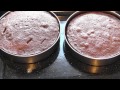 Chocolate Cake How to make recipe Christmas