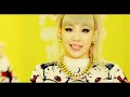 VIDEO, LETRA Y TRADUCCION VIDEO, LETRA Y TRADUCCION