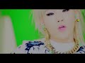 VIDEO, LETRA Y TRADUCCION VIDEO, LETRA Y TRADUCCION