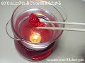 debika #2 - Cake shaped erasers making kit (Inedible / can't eat)